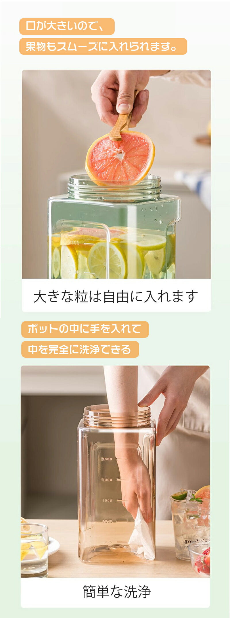 ウォーターボトル 冷水筒 大容量 横置き 麦茶ポット 耐熱 冷蔵庫ポット 蛇口付き 漏れ防止 安全ロック おしゃれ 冷水ポット ボトル ピッチャー 冷蔵庫 2.bottle-001