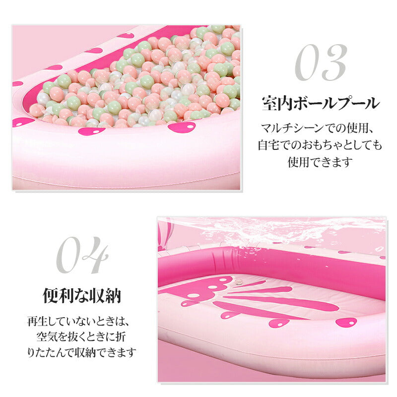 プール 子供プール 噴水プール おもちゃ ビニールプール 安全無毒無害 厚PVC 飛行機噴水プール 夏対策 噴水高度調節可能 子供用 ウォーター 夏の日 芝生遊 pool-002