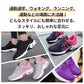 スニーカー ランニングシューズ レディース メンズ 男女兼用 人気 超軽量 滑り止 ウォーキングシューズ ランニングシューズ ジョギングシューズ スポーツシューitem-241202