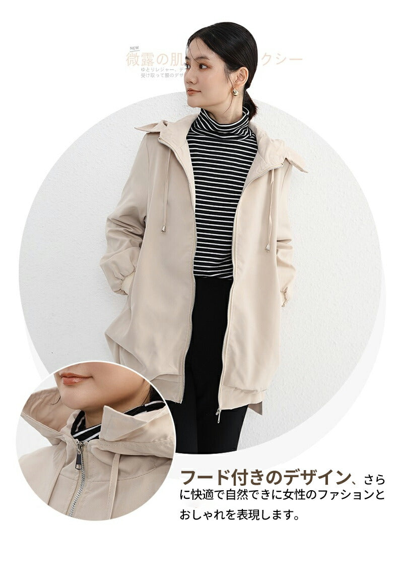マウンテンパーカー カジュアルパーカ レディース ライトアウター アウター スプリングコート  ジャケット フード付きmountainsuit-001