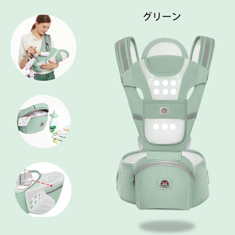【最新モデル】抱っこひも 新生児 スリング ベビースリング 抱っこ紐 コンパクト 軽量 パパママ兼用 出産祝い ベビー 赤ちゃん ババスリング babaslindakkohimo-006