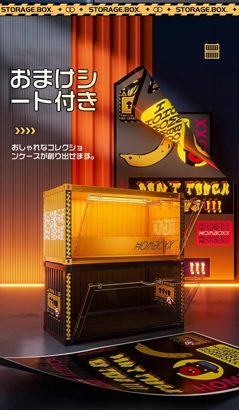 フィギュアケース LEDライト 収納 高品質 コレクションケース コレクション ボックス クリアケース 透明展示ケース 積み重ね可能 扉付き 透明 アクリル ケ storage-064