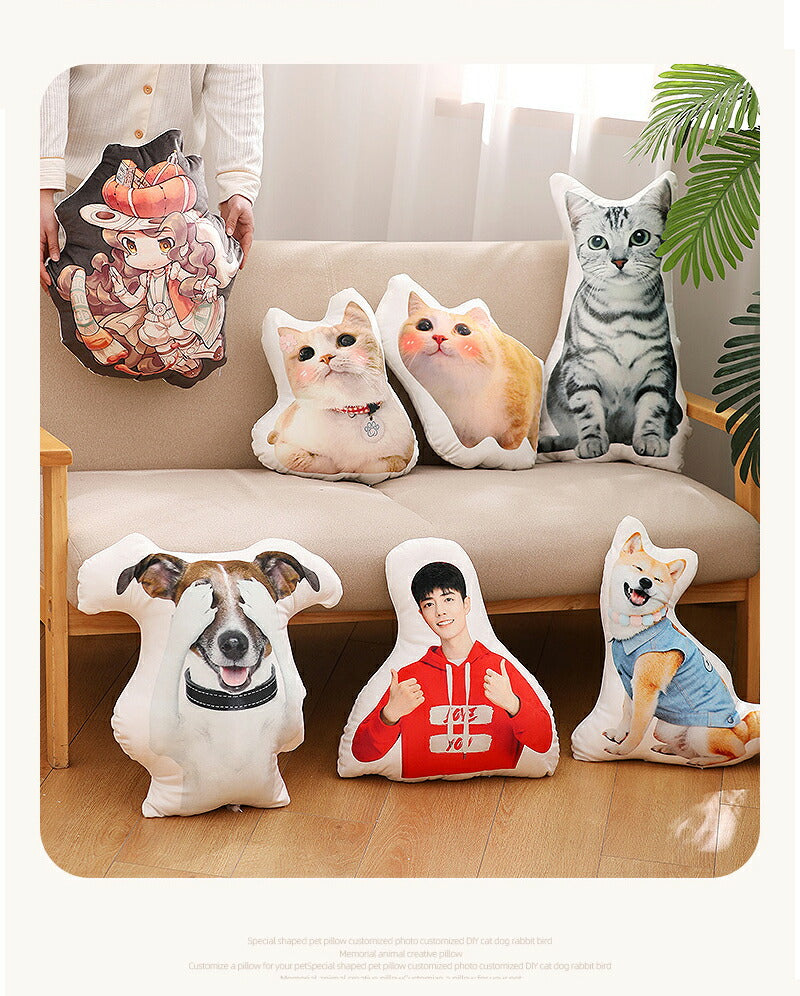 ペット オーダーメイドクッション オリジナルクッション ペット 動物 猫 犬 記念品 抱き枕 両面写真オリジナルクッション ペット メモリアルクッション 供養母 makura-002