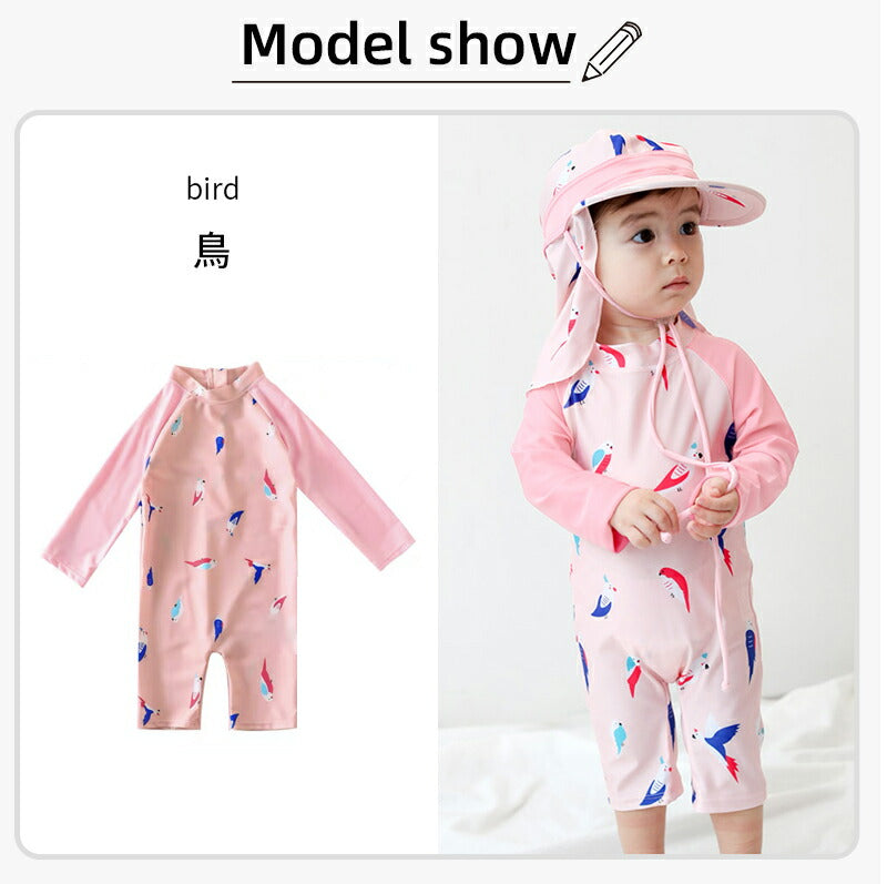 ベビー 水着 男の子 女の子 水着 温泉 子供 女の子 子ども 男の子 水着 キッズ 水着 長袖 ベビー水着 男児 ベビースイミング グレコタイプ 幼稚園 入園 copysku-26