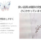 おしゃれマスク 不織布 可愛い マスク不織布 柄 超人気なチュール付きマスク☆お洒落な 使い捨てマスク 50枚セット 刺繍チュールマスク マスク 夏用 UVカッ kz2021060301