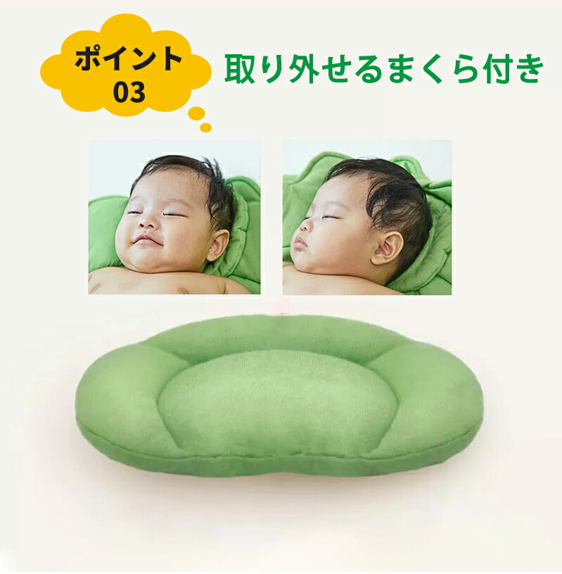 おくるみ ベビー 新生児 厚手 ブランケット 白菜型 秋 冬 70*40cm  かわいい おしゃれ 野菜 キャベツ 出産祝い インスタ映え 記念撮影 モロー反射okurumi-011