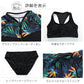 ペアルック メンズ トランクス 水着 レディース カップルお揃い ビーチ水着/S/M/L ビーチパンツ ラッシュガード付き ブラック トレーニング フィットネス copysku-47