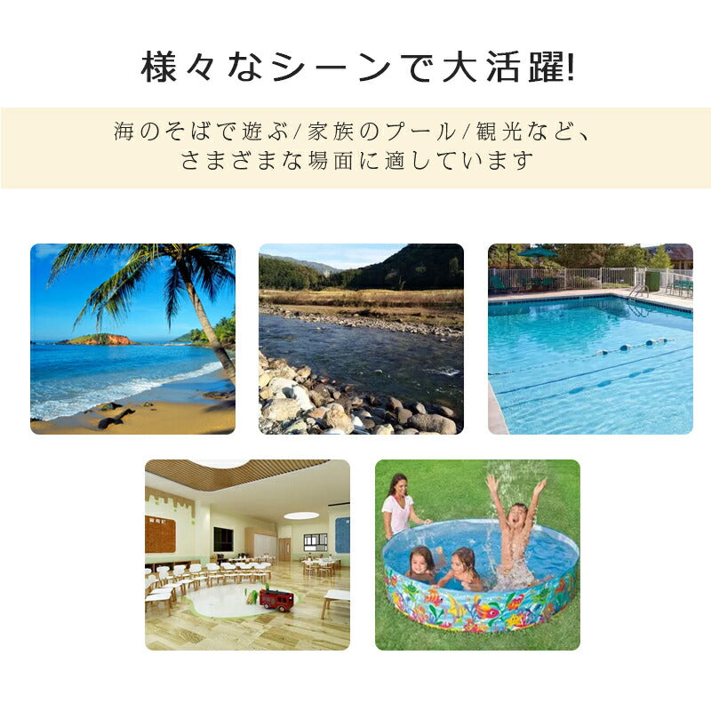 水着 セットアップ 人気 プール みずぎ スクール水着 こども 男の子 ラッシュガード 水遊び スイミング セパレート スイムウェア  copysku-90