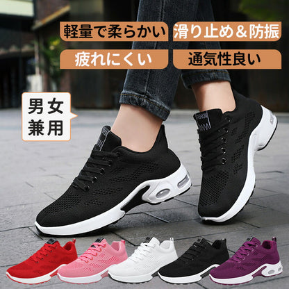 スニーカー ランニングシューズ レディース メンズ 男女兼用 人気 超軽量 滑り止 ウォーキングシューズ ランニングシューズ ジョギングシューズ スポーツシューitem-241201