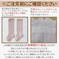 ベビー 靴下 ハイソックス ベビー ソックス 春 夏 女の子 伸びる 赤ちゃん 子供用靴下 キッズ 新生児 靴下 男の子 ベビー用品 可愛い かわいい おしゃれkutusita-004