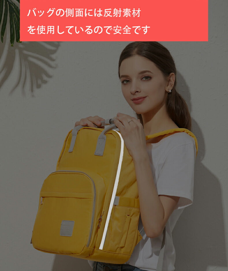 マザーズバッグ リュック マザーズリュック おしゃれ 軽量 大容量 保温 保冷ポケット 背面ポケット ママリュック 大容量 多機能 レディース ユニセックス 防mamabag-010