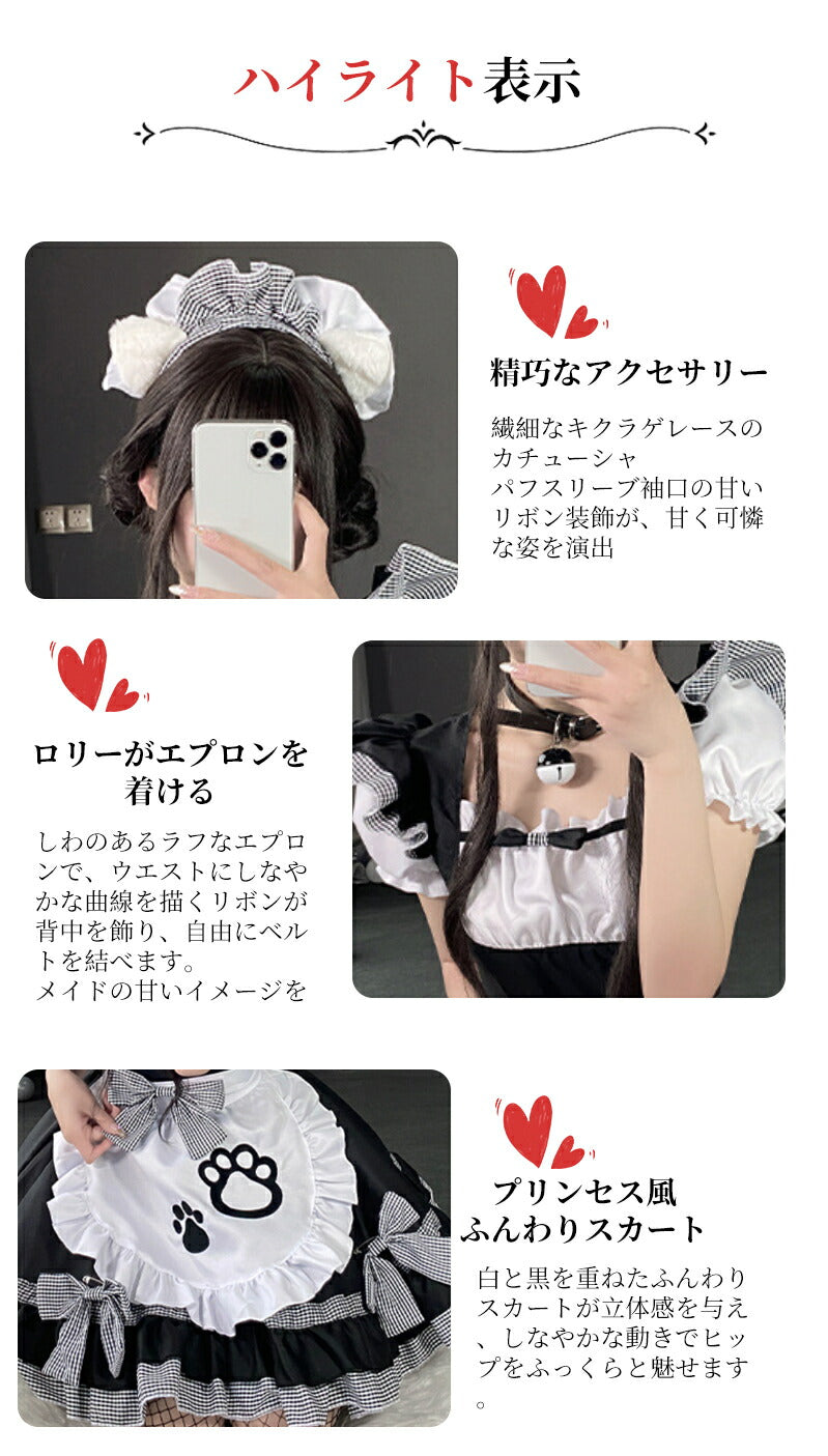 メイド服 ハロウィン コスプレ 長袖 メイド 可愛い 女の子 セクシー カップル ロリータ 定番 衣装 レディース エプロン ドレス アリス風仮装  肉球 リボmaid-009
