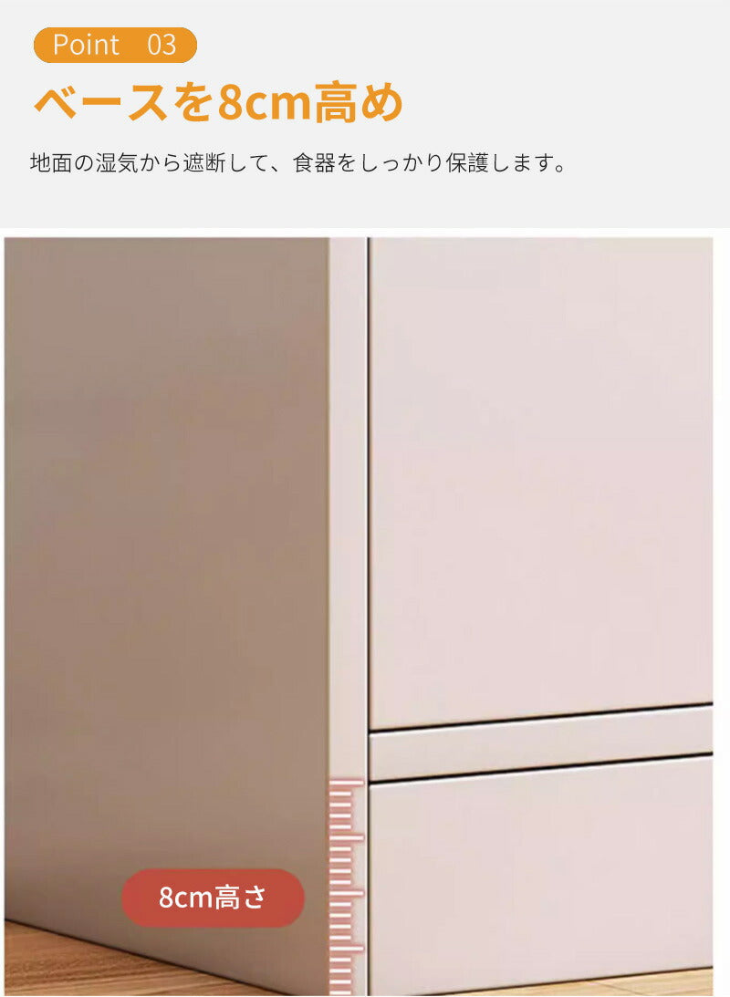 キッチンカウンター キッチンボード ロータイプ レンジ台 幅60幅 スリムキッチン 間仕切り収納 食器棚 レンジラック大型レンジ対応 北欧レンジラック シンプル storage-0140