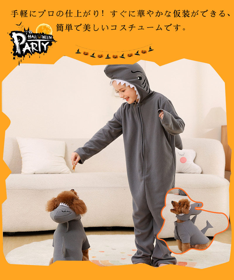 サメ コスプレ 子供 ハロウィン 着ぐるみ サメ着 仮装 変装  キッズ コスチューム 男の子 女の子 怪獣 動物 ふわふわ 可愛い ステージ 演出服 イベントetwsj0008