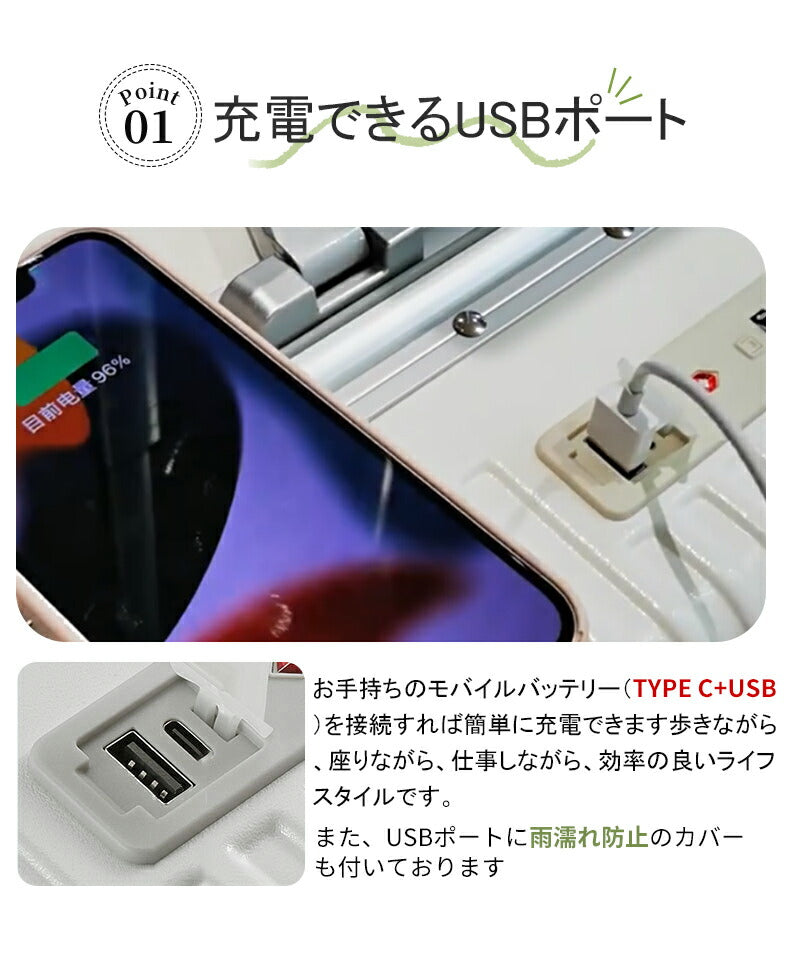 スーツケース フロントオープン キャリーケース 機内持ち込み 静音 軽量 前開き 小型 USBポート かわいい キャリーバッグ トランクケース 短途旅行 2-3suitcase-032