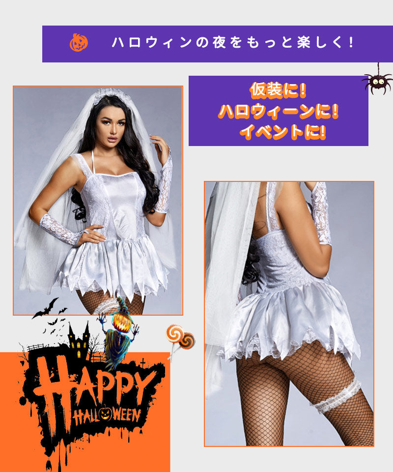 ハロウィンコスプレ衣装　魔女　魔法使い コスチューム フリンジ付きワンピース　セクシー 魔女 童話 コスチューム コスプレ 衣装 仮装 ハロウィン レディース wsf016