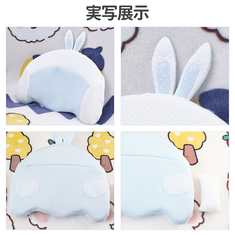 【強化版 絶壁防止&丸洗い】ベビーまくら ベビー まくら 枕 新生児 赤ちゃん 枕 絶壁防止 向き癖防止枕 枕矯正 枕スリーパー 洗える 高さ調整 斜頭 変形  makura-001-hd