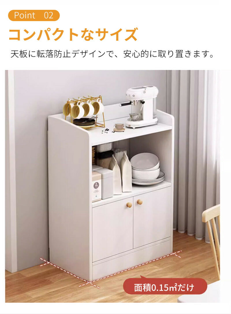 キッチンカウンター キッチンボード ロータイプ レンジ台 幅60幅 スリムキッチン 間仕切り収納 食器棚 レンジラック大型レンジ対応 北欧レンジラック シンプル storage-0140