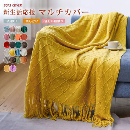 【クーポン利用で2768円～★25日終了！】ブランケット 北欧 ソファーカバー オールシーズン おしゃれ ひざ掛け ベッドカバー 冷房対策 ニット  インテリアmt0004