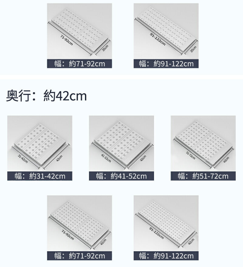 ラック 突っ張り 突っ張り棚 棚 収納 収納棚 つっぱりうつ伏せ 伸縮 サニタリー収納 伸縮棚 超強力 スリム 選べる15サイズ つっぱり棚 奥行 24 35  tana-002