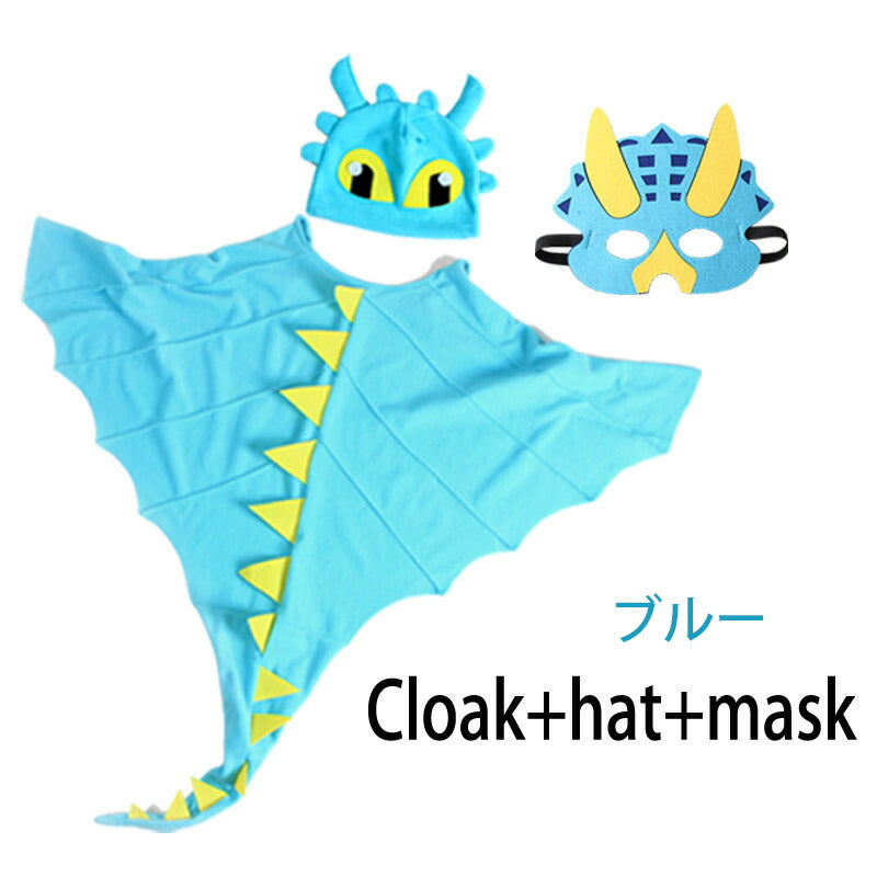 ハロウィン 衣装 子供 恐竜 マント キャップ マスク 3点セット 怪獣ケープ ハロウィン衣装 キッズ 子供 全6色 怪獣服 コスプレ仮装 衣装 女の子 男の子wsj0002