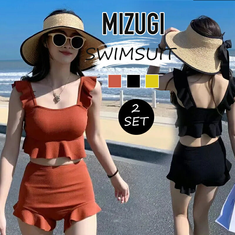 【一部即納】水着 レディース 可愛い 体型カバー ビスチェ ハイウエスト フリル セパレート タンキニ 水着 韓国 露出控えめ パッド一体型 ビキニ ショートパswimsuit-062