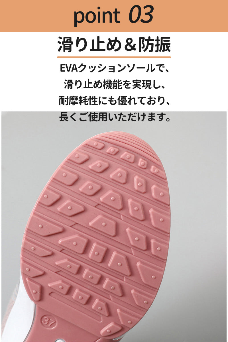 スニーカー ランニングシューズ レディース メンズ 男女兼用 人気 超軽量 滑り止 ウォーキングシューズ ランニングシューズ ジョギングシューズ スポーツシューitem-241224