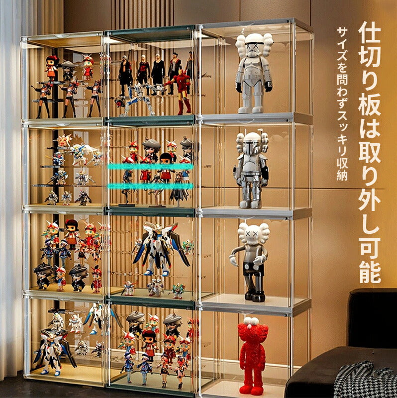 【楽天1位&安心3ヶ月保証】フィギュアケース 収納 高品質 背面ミラー コレクションケース コレクションボックス クリアケース 透明展示ケース 積み重ね可能 扉storage-3002-1