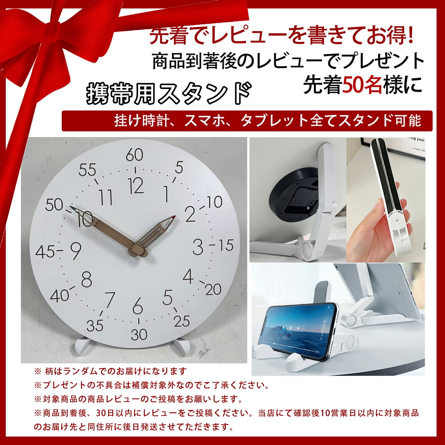 壁掛け時計 知育時計 掛け時計 子供部屋 キッズ アナログ時計 木製 北欧 リビング おしゃれ シンプル 時間管理 学習教育グッズ 静音防塵 連続秒針 大文字 clock-3001