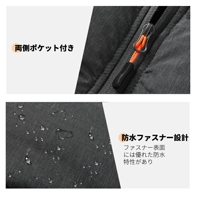 【送料無料~】電熱ベスト  防寒着 速暖 日本製ヒーター 中綿 USB給電 バッテリー付き 25000mAh 洗える 三段階調温 軽量 冷え性 メンズ レーディ copysku-139