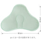枕 子供 ベビーまくら 赤ちゃん まくら ベビー ピロー サポート枕 フォト 寝具 お昼寝 0歳 1歳 新生児 子供枕 向き癖防止枕 絶壁頭 斜頭 変形 キッズ copysku-132