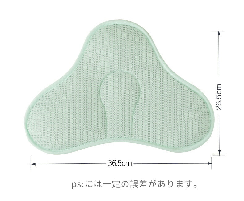 枕 子供 ベビーまくら 赤ちゃん まくら ベビー ピロー サポート枕 フォト 寝具 お昼寝 0歳 1歳 新生児 子供枕 向き癖防止枕 絶壁頭 斜頭 変形 キッズ copysku-132