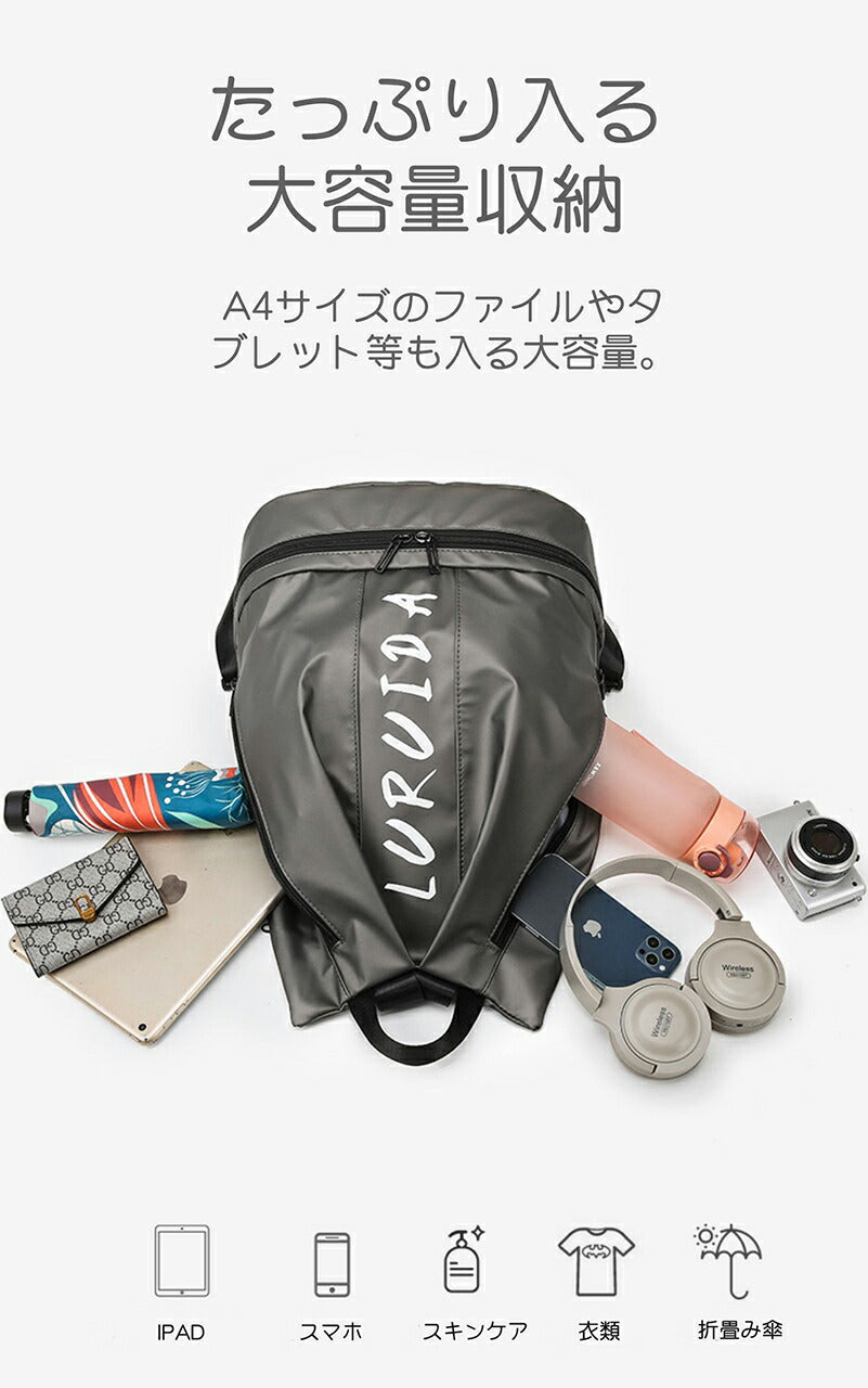 プールバッグ 女子 キッズ プール ナップサック レディース ジムバッグ 防水 大容量 シューズ収納 水泳 スポーツ 2層式 小学生 リュック レディース おし poolbag-007