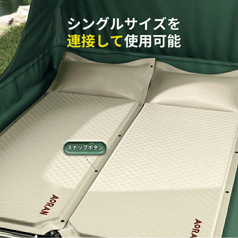 キャンプマット 5cm 自動膨張式 192*132cm 収納袋付き 連結 インフレータブル 車中泊 マット ワイド 大きいトラック マットレス キャンプ アウトmattress-001