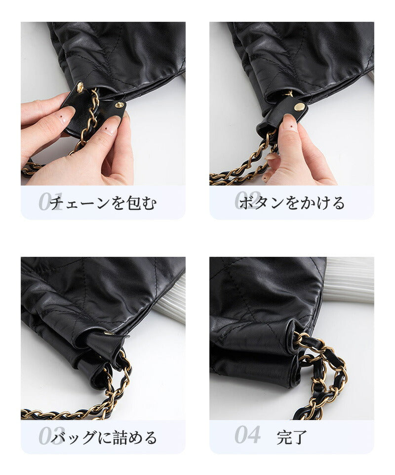 【新品限定クーポン利用で2999★特典あり】摩擦防止パッド  パッド本革 摩耗防止  CHANEL対応 シャネル22bag対応 チェーンバッグ適用 コーナ保護 fmp-001