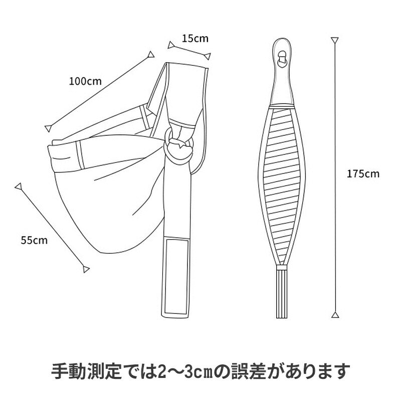 ベビースリング 新生児 ベビーキャリ― 抱っこひも 抱っこ紐 赤ちゃん抱っこひも 授乳カバー 赤ちゃん お出かけ用 授乳クッション 授乳ケープ 肌触りいい 寝か bbbd-3