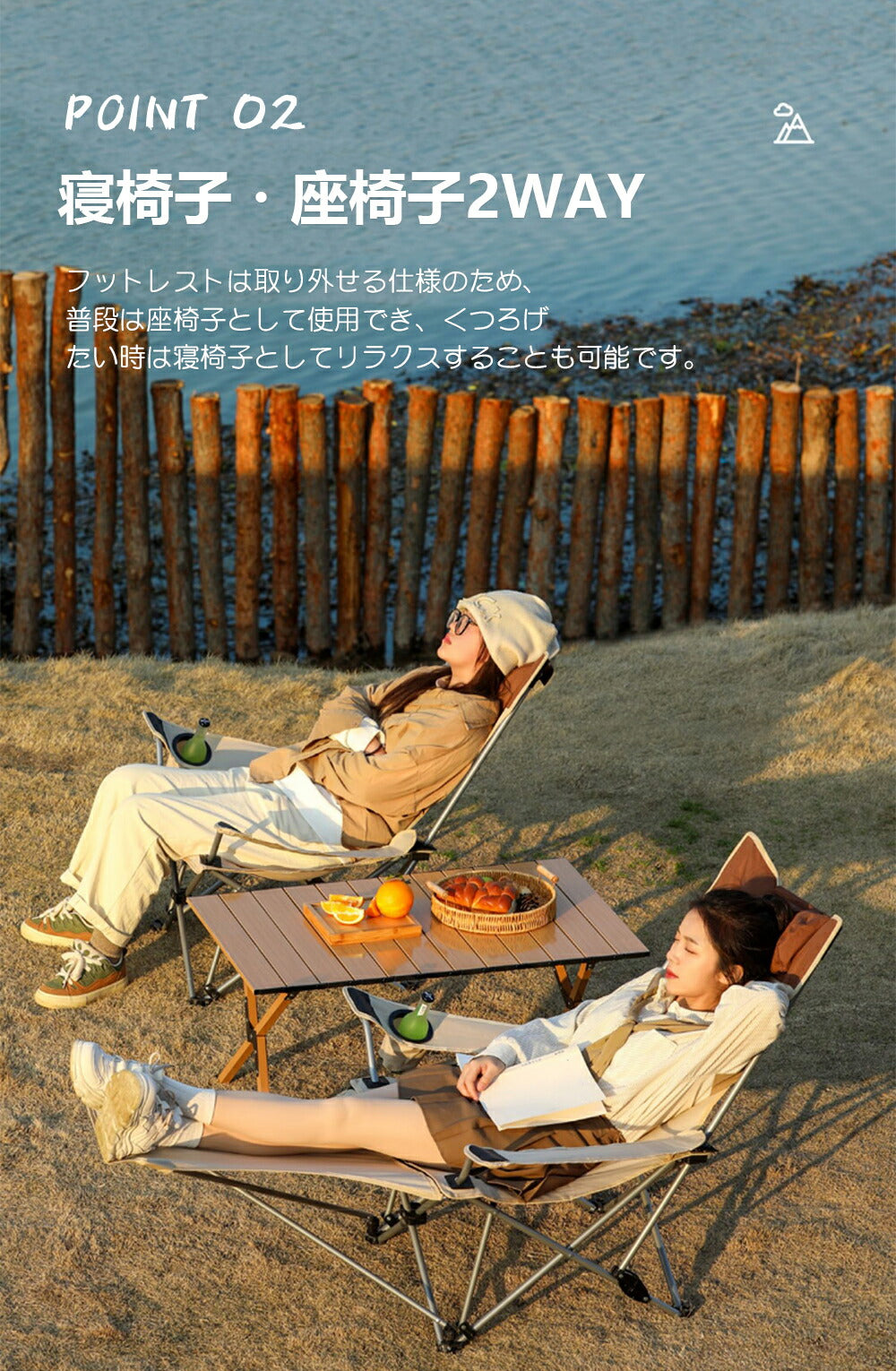 アウトドアチェア リクライニングチェア フットレスト 折りたたみ 軽量 ハイバック キャンプ アウトドア リクライニング チェア ドリンクホルダー 屋外 レジャ foldchair-003