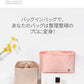 バッグインバッグ インナーバッグ 綾織り 洗える Bag in Bag バッグオーガナイザー 収納力アップ 高級素材 ロンシャンバッグ用 トートバッグ用 軽量 bagbinbag-003-cp