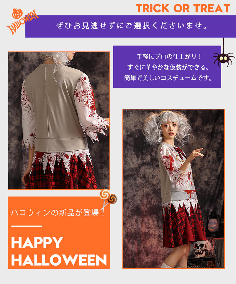 ハロウィン仮装 キッズ 魔女 子供 子ども用 巫女 コスプレ 吸血鬼 ヴァンパイア 骸骨 悪魔ドレス 衣装 魔法使い 子供 仮装 コスチューム ハロウィーン衣装etwsj0010