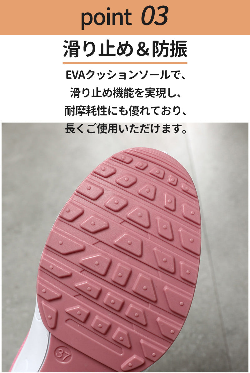 スニーカー ランニングシューズ レディース メンズ 男女兼用 人気 超軽量 滑り止 ウォーキングシューズ ランニングシューズ ジョギングシューズ スポーツシューitem-241201