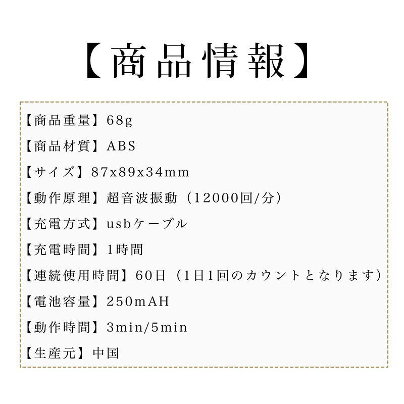 【最後の在庫処分】超音波コンタクト洗浄機 コンタクトレンズ洗浄機 黄沙 花粉対策 コンタクトレンズ洗浄機 コンタクト洗浄器 コンタクト洗浄機 自動超音波洗浄器 charged-contact-case-cp