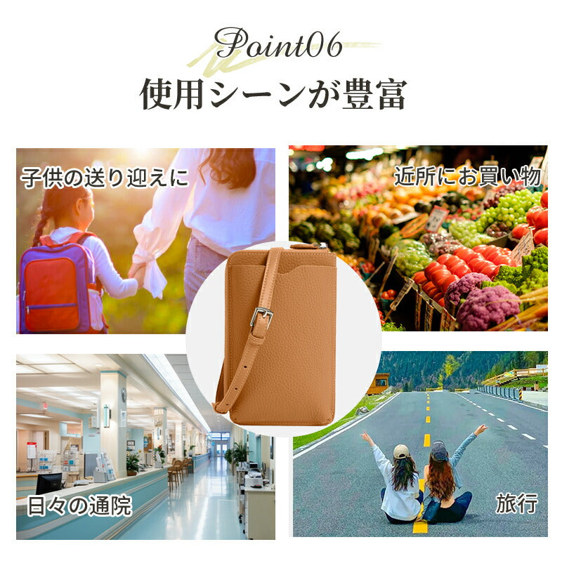 スマホポーチ 本革 スマホショルダー 高見え レディース 斜めがけ 縦型 スマホポシェット 革 バッグ メンズ 軽量 レザー バック ミニショルダー ショルダーsaifu-003