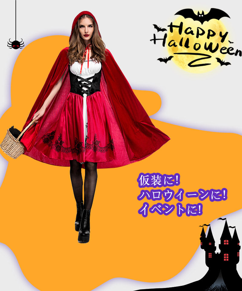 【ハロウィン 赤ずきん コスプレ】レディース用 ロリータ衣装　 悪魔コスチューム童話 フード マント ケープ コスプレ コスチューム 舞台 演出服 文化祭 宴会wsf001