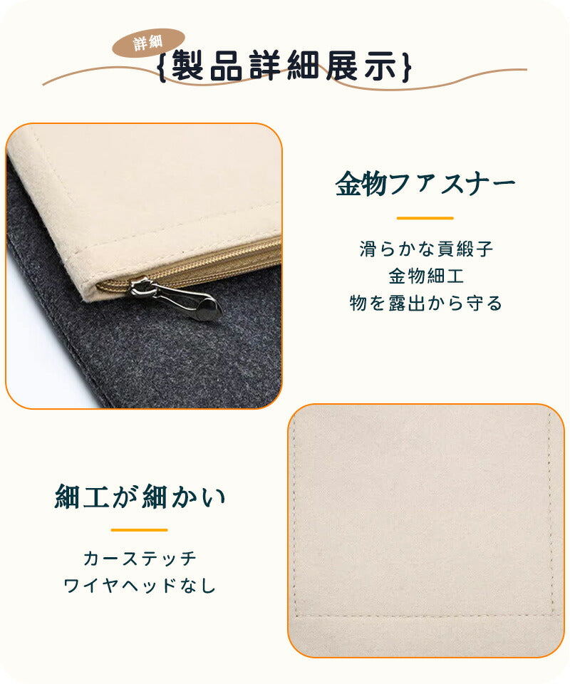 バッグインバッグ  lssey Miyakeバッグインバッグ 収納力抜群 大容量 ポケット付き バッグ オーガナイザー 軽量 自立 形崩れ防止 ファスナー Babaginbag-2408