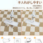 吸着タイルマット ペットマット おくだけ吸着 30×30cm 消臭 ペット 犬 猫 うさぎ 犬用品 うさぎ タイルカーペット ペット用 ペットマット 撥水マット titlemat-001