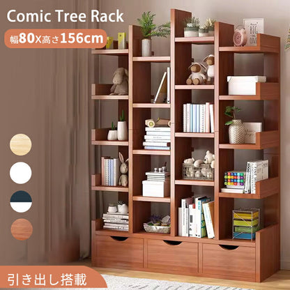 本棚 スリム 大容量 コミックラック コミック 収納棚 ブックシェルフ ラック 絵本棚 子供部屋 書斎 リビング CDラック DVDラック 漫画ラック 組立簡単 bookshelf-01