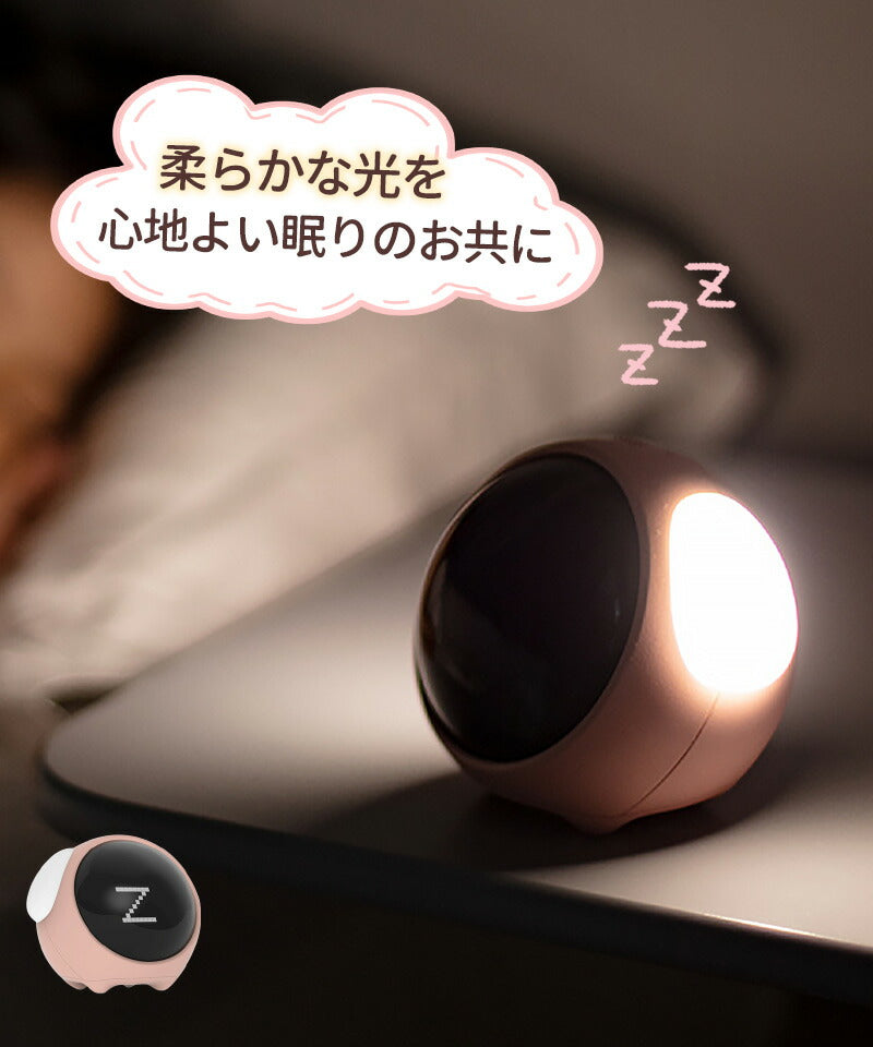 【クーポン利用で4300円★31日終了！】目覚まし時計 子供 知育時計  時計 勉強 知育   置き時計 タイム デジタル ナイトライト おしゃれ クロック アbqnz-001