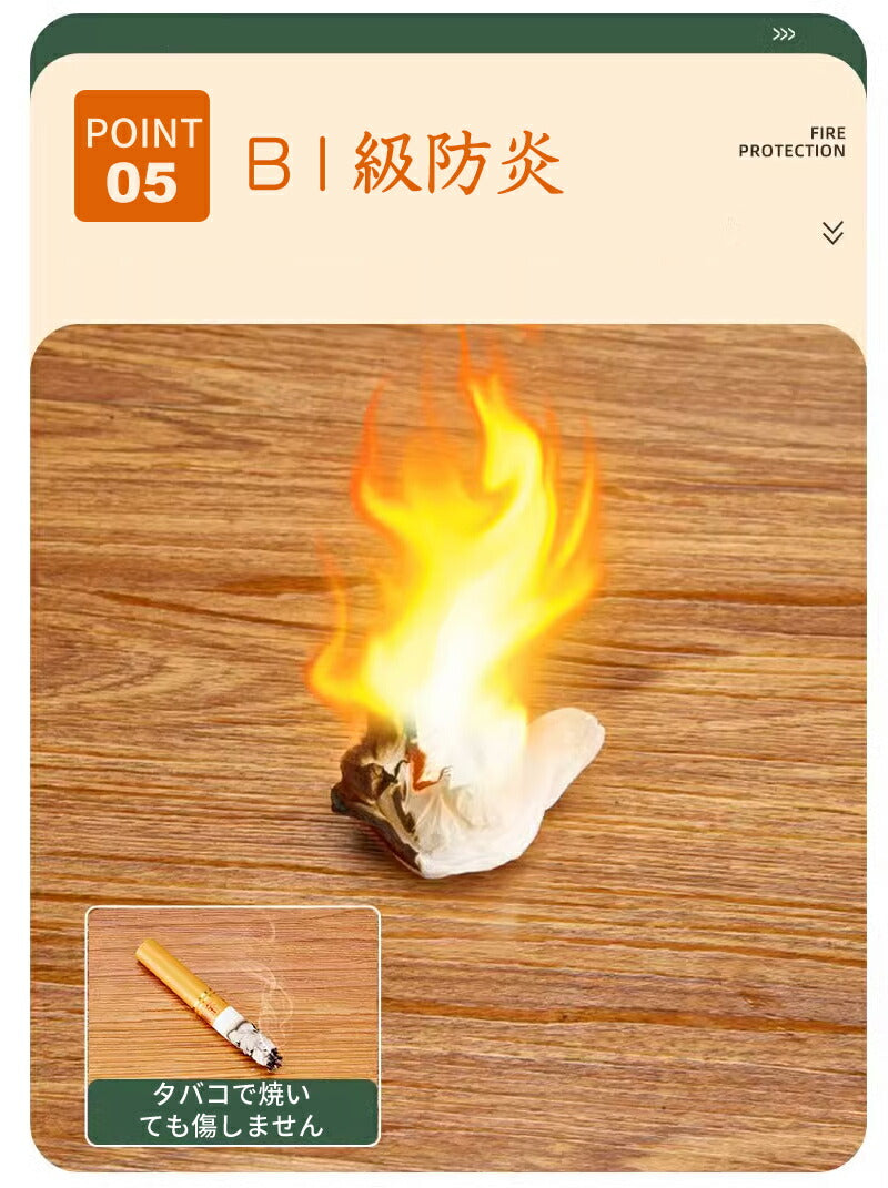 フロアタイル 抗菌 滑り止め加工 置くだけ 床材 木目 粘着 約6畳 トイレ 玄関 床 フロアシート クッションフロア フロアーマット フローリング材  フロー floor-001