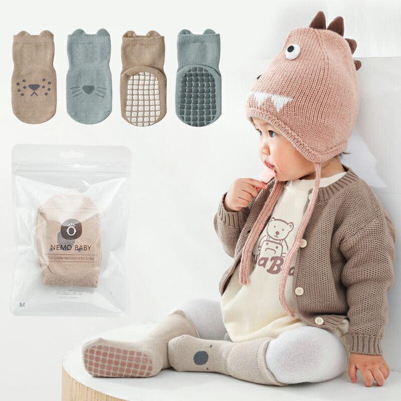 ベビー 靴下 3枚セット 滑り止め付き ３足セット ベビーソックス 可愛いアニマル柄 かわいい 赤ちゃん靴下 おしゃれ 保育園 厚手 薄手 歩く練習靴下 男児  kutusita-003