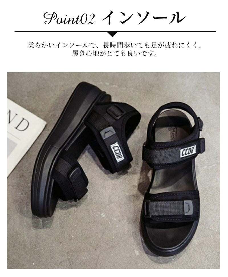 サンダル 厚底サンダル レディース おしゃれ コンフォート スポーツサンダル 6cmヒール 通気 軽量 マジックテープ ウェッジソール 履きやすい 衝撃吸収 歩sandals-004